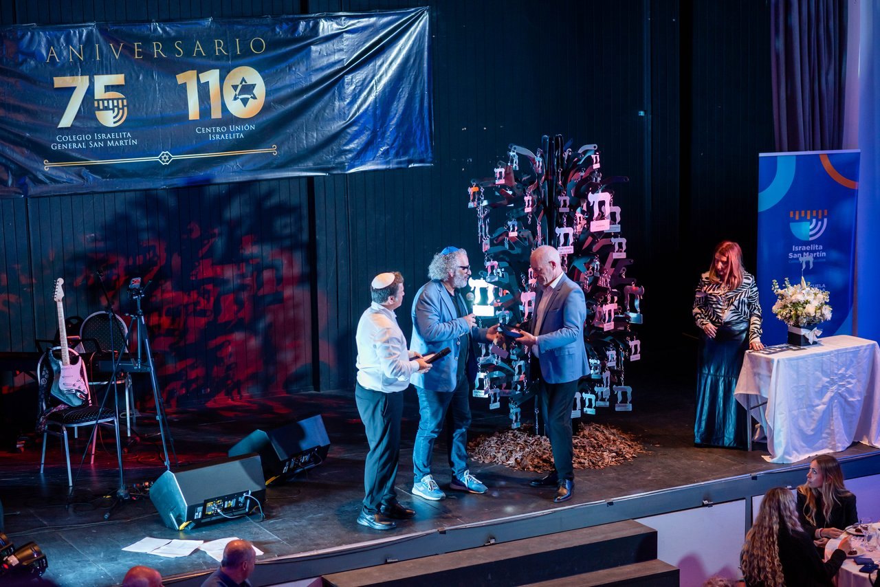 El Centro Unión Israelita celebró 110 años de historia y los 75 del Colegio Israelita. (Marco Koifman - CUI).